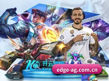 AG体育资讯 APP